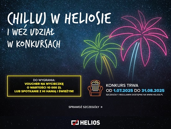 Kino Helios