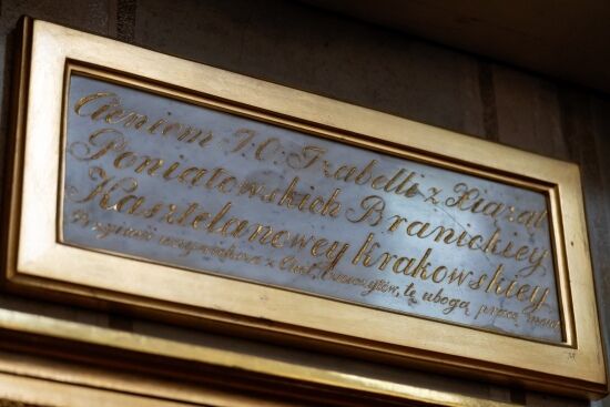 2025.08.02 - Krypty, podziemia i wnętrze Kościoła Farnego w Białymstoku