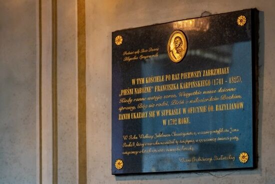 2025.08.02 - Krypty, podziemia i wnętrze Kościoła Farnego w Białymstoku