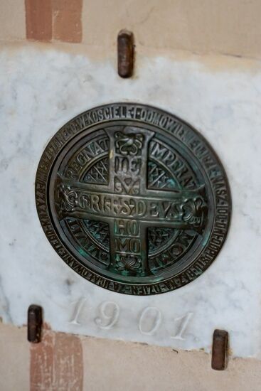 2025.08.02 - Krypty, podziemia i wnętrze Kościoła Farnego w Białymstoku