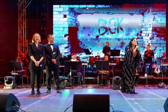 2025.08.08 - 50 lat Białostockiego Ośrodka Kultury! Rynek Kościuszki pękał w szwach