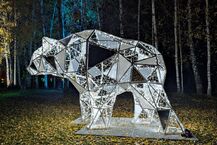 Piraci, magiczne rośliny i milion świateł. Dziś otwarcie Lumina Park