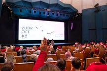 19. Międzynarodowy Festiwal Filmów Krótkometrażowych ŻUBROFFKA 2025 