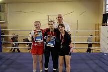 XVII Mikołajkowy Turniej w Boksie Olimpijskim