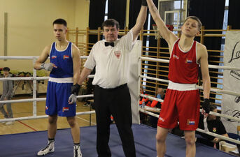 XVII Mikołajkowy Turniej w Boksie Olimpijskim