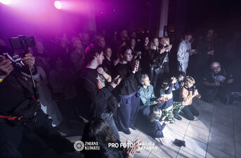 Drobna Zmiana Festival: Distant Look