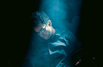 Drobna Zmiana Festival: Distant Look