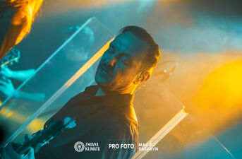 Drobna Zmiana Festival: Distant Look