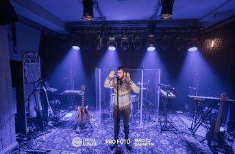 Drobna Zmiana Festival: Distant Look