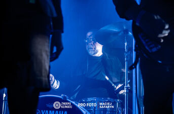 Drobna Zmiana Festival: Distant Look