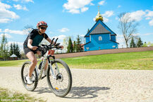 Orient Gravel Mielnik