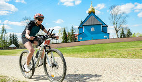 Orient Gravel Mielnik