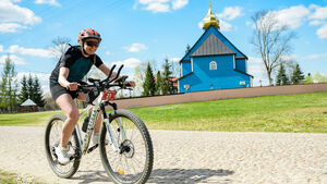 Orient Gravel Mielnik