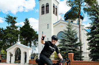 Orient Gravel Mielnik