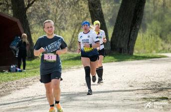 Kresowe Trail Mielnik