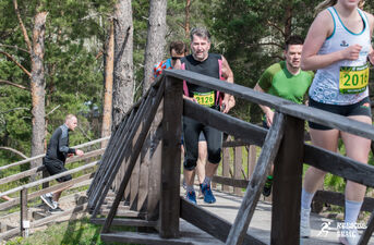 Kresowe Trail Mielnik