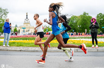 13. PKO Białystok Półmaraton