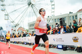 13. PKO Białystok Półmaraton