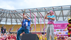 Skolim Chorten Cup