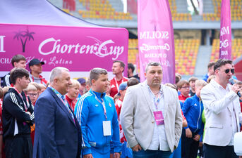 Skolim Chorten Cup