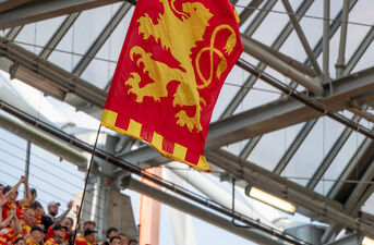 Jagiellonia Białystok - Korona Kielce | PKO BP Ekstraklasa