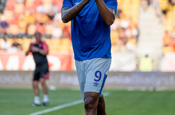 Jagiellonia Białystok - Rangers FC | III Runda Kwalifikacji Ligi Europy