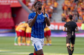 Jagiellonia Białystok - Rangers FC | III Runda Kwalifikacji Ligi Europy