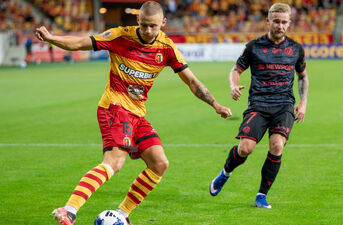 Jagiellonia Białystok - Widzew Łódź | PKO BP Ekstraklasa
