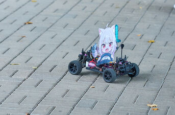 Moricon 2026