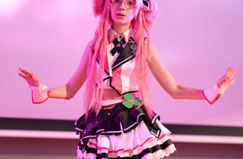 Moricon 2026