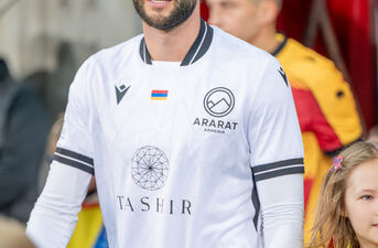 Jagiellonia Białystok - Ararat-Armenia | Liga Europy UEFA