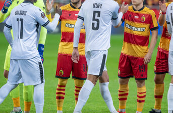 Jagiellonia Białystok - Ararat-Armenia | Liga Europy UEFA