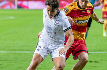 Jagiellonia Białystok - Ararat-Armenia | Liga Europy UEFA