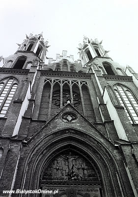 Katedra p.w. Wniebowzięcia Najśw. Marii Panny