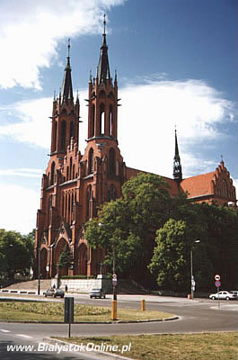 Katedra p.w. Wniebowzięcia Najśw. Marii Panny