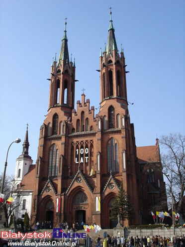 Kościół Wniebowzięcia NMP (Katedralna)