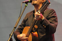 Dni Miasta Białegostoku 2010: Koncert Suzanne Vega