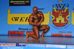 Mistrzostwa Europy Juniorów i Weteranów w Kulturystyce i Fitness