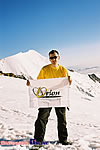 Mont Blanc. Sierpień 2003