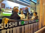 Koku Sushi