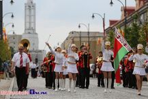 Dni Miasta Białegostoku