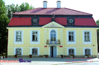 2003 Białystok - wnętrza