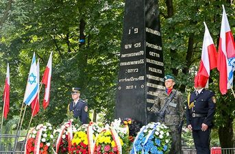 Obchody 70. Rocznicy Powstania w Getcie Białostockim