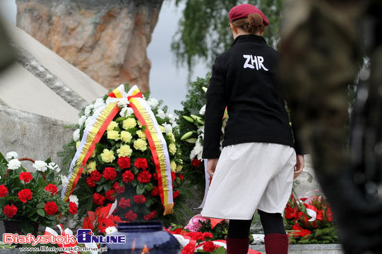 74. rocznica wybuchu II Wojny Światowej