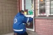 Napad na sklep na Nowym Mieście. Policja poszykuje sprawców