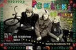 Hop-siup! Na Pchełki do Famy