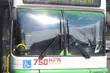 Zmiany w trasach jazdy autobusów linii nr 15 i 20