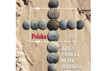 Katyń na znaczku pocztowym