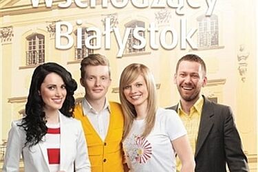 Ruszyła ogólnopolska kampania reklamująca Białystok