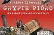 Konkurs 